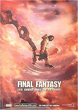 Imagem 2 do filme Final Fantasy